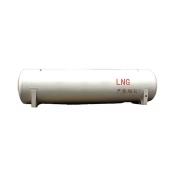 Highest Safety Standards 60m³ 0.9 MPa Liquid LNG tank Large Volume Fine Workmanship with Low Temperature